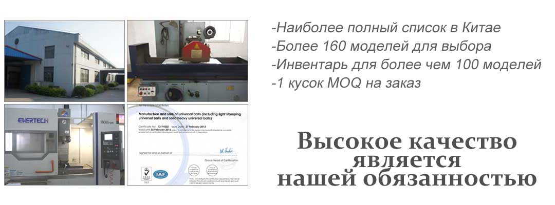 Bnner1